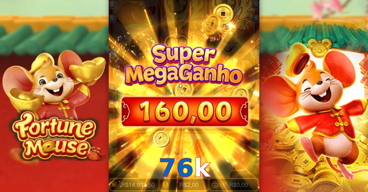 76k