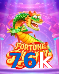 76k